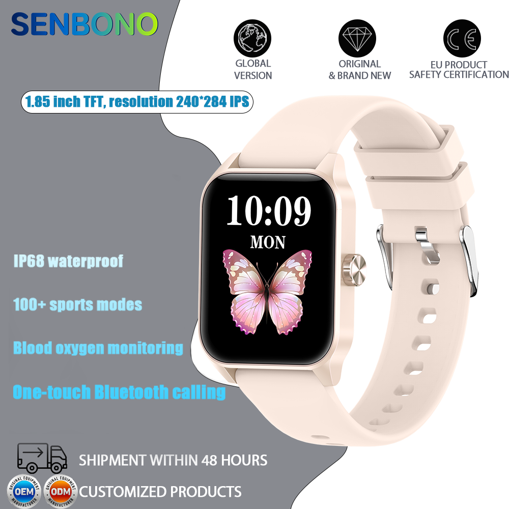 SENBONO Smart Watch V25Z Bluetooth Call 1.85 inches 240*284 HD large screen 3D dynamic dial 60HZ high refresh rate IP68 waterproof Daily use Message push Multiple health function monitoring